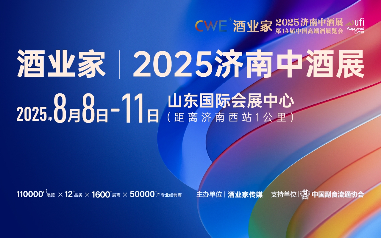 2025ھŽоչ