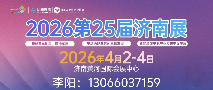 202625Դ綯ֳ㲿չ42ٰ
